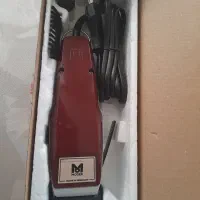 موزر آلمانی اصلی|آرایشی، بهداشتی، درمانی|کرمانشاه, |دیوار