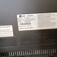 تلویزیون LCD.  LG37|تلویزیون و پروژکتور|اسلام‌شهر, شهرک واوان|دیوار
