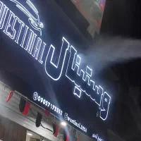 ادمین تولید محتوا اینستاگرام نیازمندم