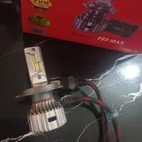 هدلایت|قطعات یدکی و لوازم جانبی|زابل, |دیوار