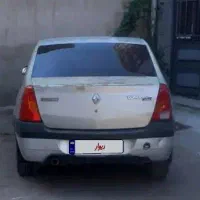 ال۹۰ مدل ۸۶ نقره ای