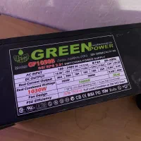 پاور ۱۰۳۰ وات گرین سالم