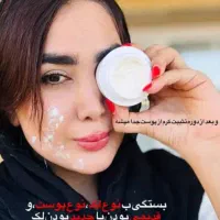 کرم ژل رویال اصل