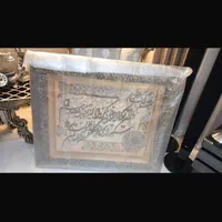 تابلو فرش دستبافت وان یکاد|تابلو، نقاشی، عکس|رشت, ساغری سازان|دیوار