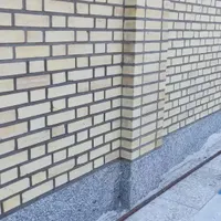 بنا  کار ساختمانی