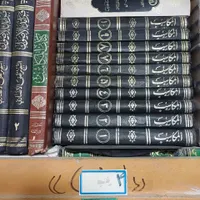 کتابهای مختلف|کتاب و مجله مذهبی|قم, صفائیه|دیوار