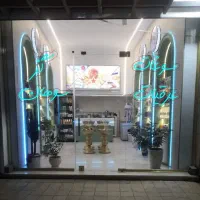 فروشنده خانم جهت کار در فروشگاه