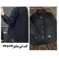 تعدادی مانتو و لباس مجلسی