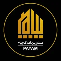 فروش واحد مسکونی ۱۳۵ متری ججین لاله