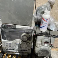 ضبط