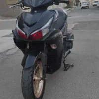 ایروکس گلگسی 155