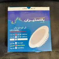 پنل سقفی توکار