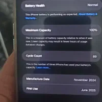 16پرومکس باطری 100|موبایل|ارومیه, |دیوار