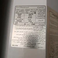 ابگرمکن دیواری سالم وبدون عیب|آبگرمکن، پکیج، شوفاژ|اصفهان, ارداجی|دیوار