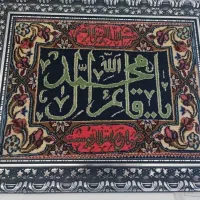 تابلو فرش دستباف