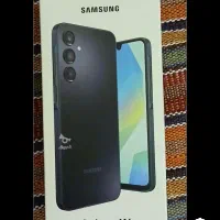 A16 آکبند