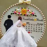 ساعت زیبا|ساعت|حمیدیا, |دیوار