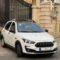 حواله اطلس s