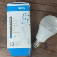 لامپ ۱۰ وات