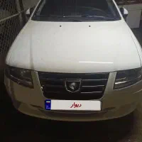معاوضه سورن پلاس...