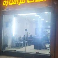 مغازه-جهت-رهن-و-اجاره-با-موقعیت-تجاری