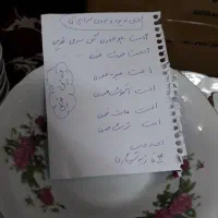 سرویس چینی گل سرخی خیلی قدیمی|ظروف سرو و پذیرایی|کرج, حصارک بالا|دیوار