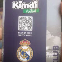 کیمدی کلاب رئال|کلکسیون و سرگرمی|رفسنجان, |دیوار