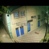 اطلاعات در مورد سرقت مژدگانی