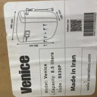 فلاش تانک نو|لوازم سرویس بهداشتی|ورامین, ورامین|دیوار