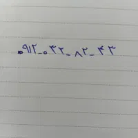سیمکارت کد 0 همراه اول