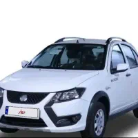 حواله کوییک