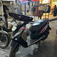 موتور وگو ۹۸  عروسک