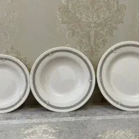 ظروف آرکوپال(فرانسه)