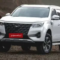 ثبت نام قطعی/نقدی/تحویل/نیسان ترا/TERRA