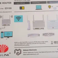 مودم سیمکارتی +on-link 4G|مودم و تجهیزات شبکه|اصفهان, حصه جنوبی|دیوار