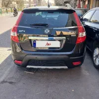 H30کراس