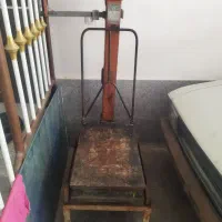 باسکول سنگی