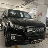 فوتون g7/اقساط سند بنام/تحویل فوری