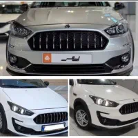 اطلس اقساطی