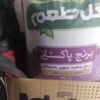 برنج پاکستانی|خوردنی و آشامیدنی|تهران, آهنگ|دیوار