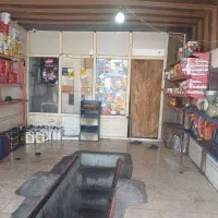 باسلام یک باب کارواش و یک باب تعویض روغنی