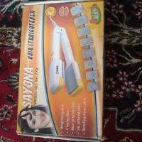 اتو مو شش کاره