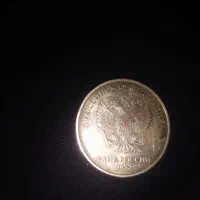 سکه