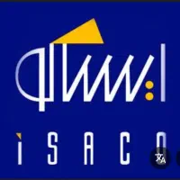 استخدام کمک فروشنده