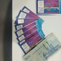 بلیط استخر نیلوفر زیر قیمت