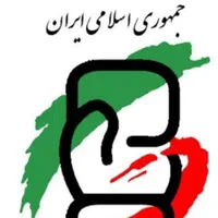 آموزش بوکس آماتور و حرفه ای آمریکائی(تصمینی)|خدمات آموزشی|قشم, |دیوار