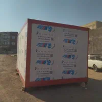 سردخانه بالای صفر وزیر صفر|فروشگاه و مغازه|بافق, |دیوار
