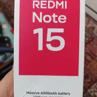 ردمی نوت15