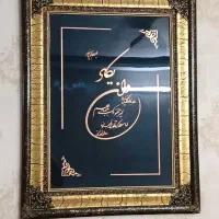 تابلو|تابلو، نقاشی، عکس|مشهد, انقلاب|دیوار