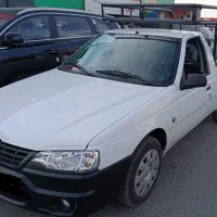 وانت ،وانت بار،وانت سیار، وانت تلفنی